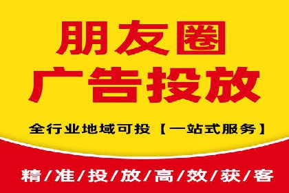深度解析SEM推广代运营的成功案例及策略
