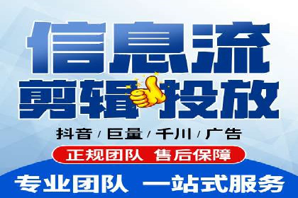案例分析：SEM如何助力企业增长